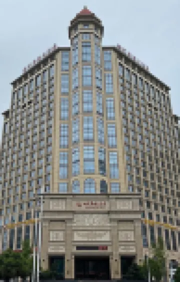 長沙時代華瑞大酒店（毛竹塘地鐵站店） 鄰近湖南省植物園的酒店