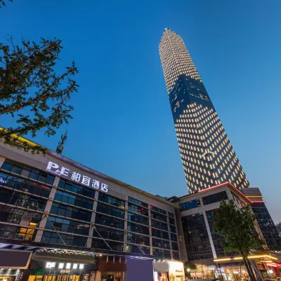 柏宜酒店（蘇州金雞湖國際博覽中心星湖街地鐵站店） 鄰近时代广场的酒店