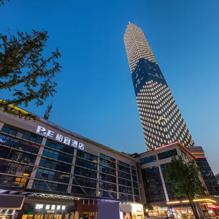Peace & Ease Hotel (Suzhou Jinji Lake Expo Center) Отели рядом с достопримечательностью «Книжный магазин Eslite»