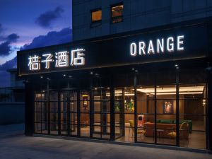 Orange Hotel (Shangdi Qinghe Branch, Beijing)