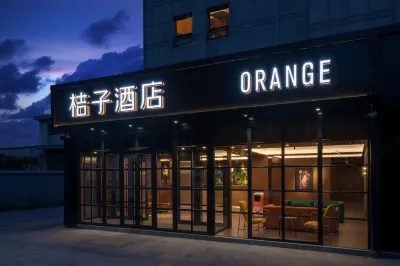 Orange Hotel (Shangdi Qinghe Branch, Beijing) Hotel in zona Beijing Information Science & Technology University Qinghe Xiaoying Campus (Southern District)