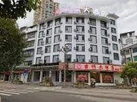 Shibing Miaoxu Hotel