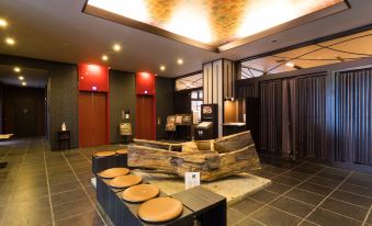 Dormy Inn Premium Kyoto Ekimae (Natural Hot Spring)