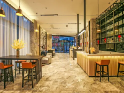 Echarm Hotel (Qinzhou Pubei) Hotels in Pubei
