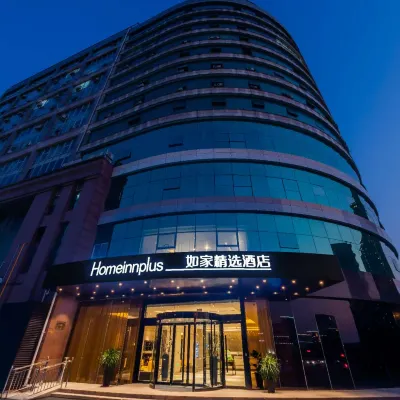 如家精選飯店（無錫惠山萬達廣場店） 西贝运河附近的飯店