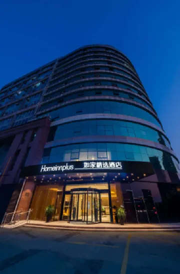 Homeinn Plus Hotel (Wuxi Huishan Wanda Plaza) Các khách sạn ở Vô Tích