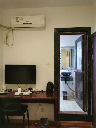 Quanzhou Harbour Hotel Отели рядом с достопримечательностью «Quangang Botanical Garden»