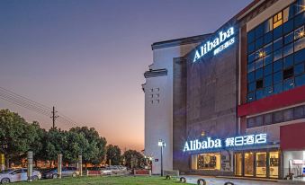 Alibaba Holiday Hotel