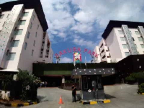 サクラ パーク ホテル & レジデンス のホテル