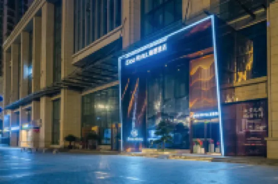 Ease Hotel Yi (Wuhan Donghu Liyuan Yuejiazui Metro Station) Hotels near Wuhan East Lake Ocean World