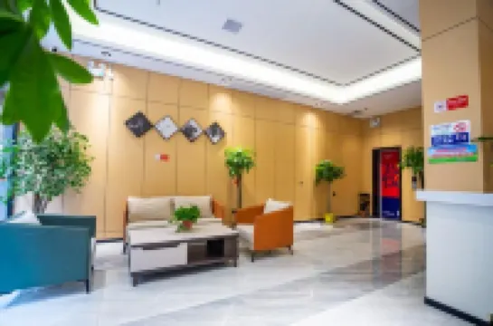 เครือโรงแรมจัน ยี สาขา ถนนอวี่โฮว เฉินโจว