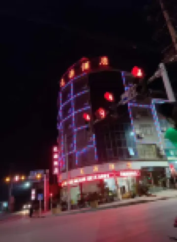 위칭 롱위안 호텔