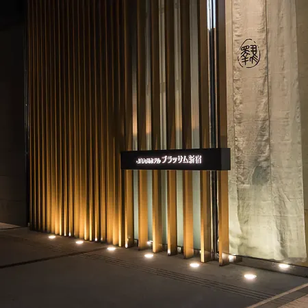 JR Kyushu Hotel Blossom Shinjuku Отели рядом с достопримечательностью «Железнодорожная станция Тотёмаэ»