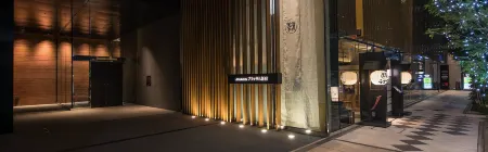 Jr Kyushu Hotel Blossom Shinjuku Отели рядом со станцией Сакурадзёсуй