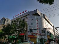 兴义后花园酒店(桔山丰源店) - 酒店外部