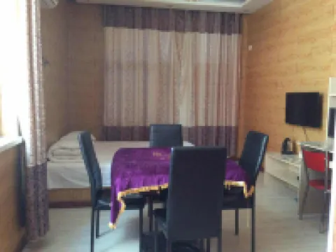 Anda Jiaxuan Hotel Hotels in Anda