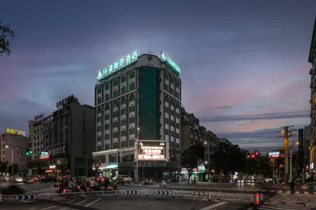 Xinghu Meichen Hotel (Qionghai Wanquanhe Branch)