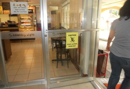 호텔 외관 이미지