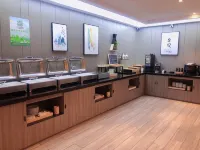 HanTing Hotel (Rugao Economic Development Zone Yishou Road) - 2-Star