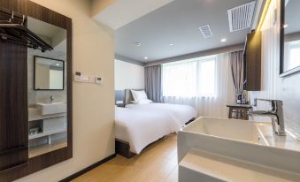 Hi Inn Hotel (Shanghai Xinzha Road Subway Station)