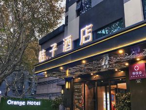Orange Hotel (Hangzhou West Lake, Hefang Street)