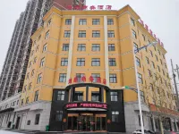 HongTai Business Hotel Hoteles en Lushi