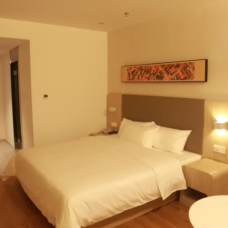HanTing Hotel (Anyang Wenfeng Avenue)