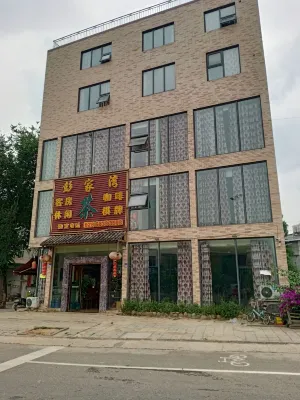 Jintang Pengjiawan Hotel Hotels near Yu Palace