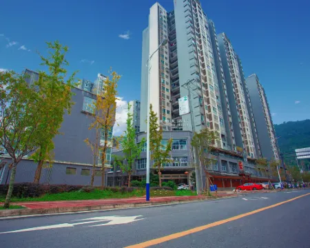 Handu Hotel Hotels in Ya'an