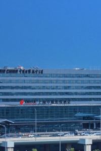 上海 上海虹橋駅周辺のホテル ビジネスホテルを宿泊予約 Trip Com 上海 上海虹橋駅周辺のホテル ビジネスホテルを宿泊予約 Trip Com