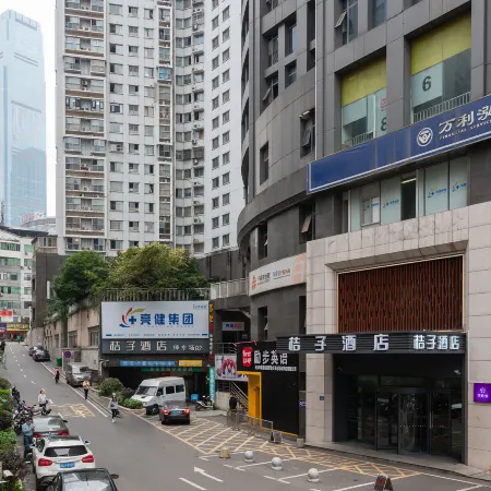 Orange Hotel (Changsha Wuyi Square IFS)