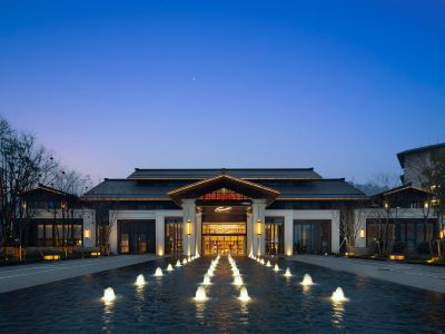 Hampton by Hilton Emeishan Scenic Area