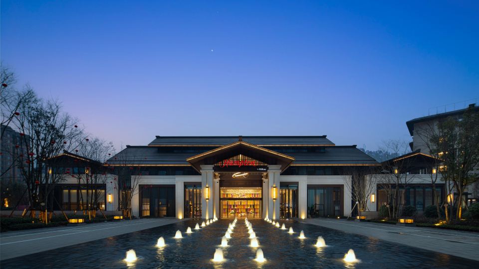 Hampton by Hilton Emeishan Scenic Area