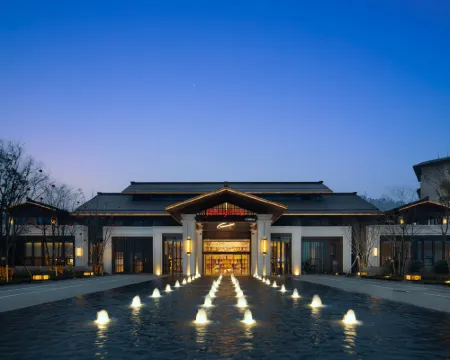 Hampton by Hilton Emeishan Scenic Area โรงแรมในเอ๋อเหม่ยซาน