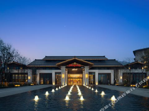 Hampton by Hilton Emeishan Scenic Area