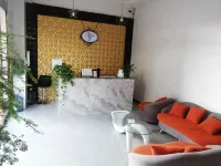 Nanhua Xiyue Hotel - Inns