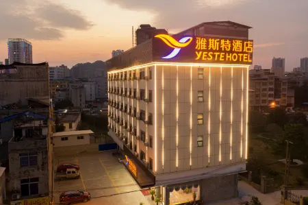 Yeste Hotel (Pingguo Cultural Park City Center)