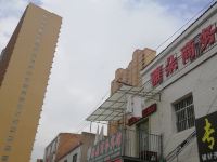 雅朵商务宾馆(咸阳文林西路店) - 酒店附近