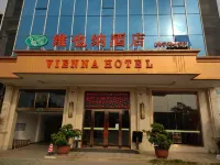 vienna hotel(Meizhou Xingning Xinghe store)