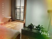重庆三木原宿公寓 - 舒适一室大床房