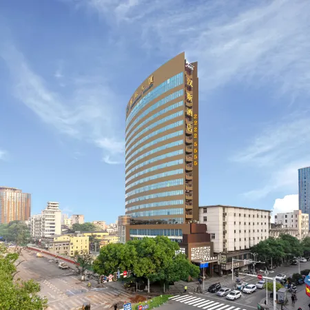 Hans Elegant Hotel Zhuzhou (Railway Station Clothing Market Center Plaza)
