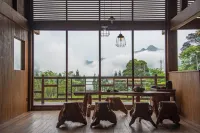 Leliving Qishan Xiayin Manor Hotels in Suichang