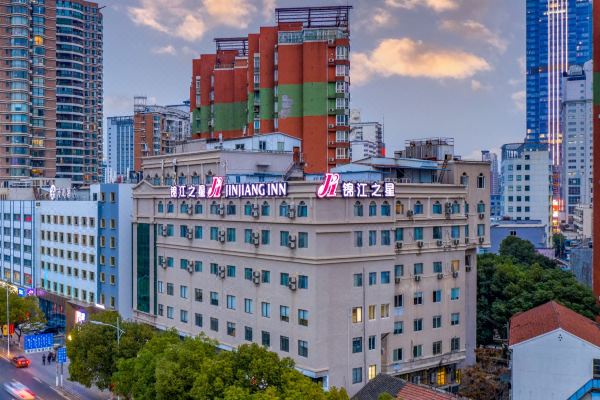 锦江之星(无锡中山路崇安寺店)预订价格,联系电话位置地址【携程酒店