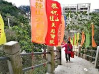 珠海桂山道禾璞树海岛花园民宿 - 酒店附近