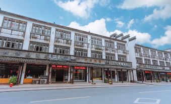 Wuzhen Chaifeng Homestay