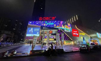 Huainan Aisen Apartment
