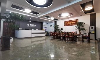 Yongping Guiyuan Hotel