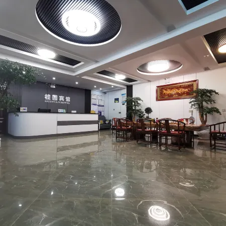 Yongping Guiyuan Hotel