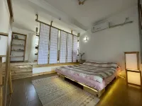 Guoke Lvren Youth Hostel - Hostels