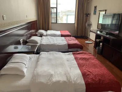 Yiyuan Xihuyuan Hotel Hotels near Dengchuan Milk (Eryuan Dengchuan Hospital Northeast)